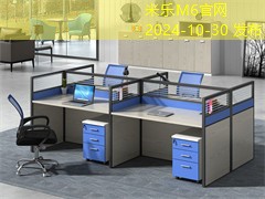 记号笔写瓷砖怎么清除的有效方法与技巧 记号笔写瓷砖怎么清除的有效方法与技巧