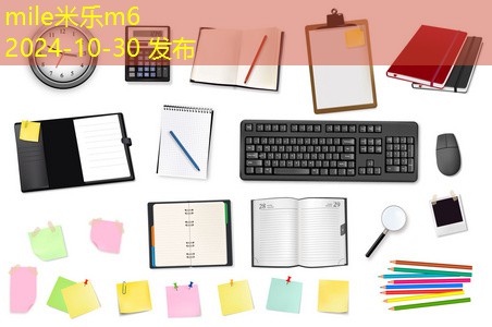 黑色车漆被划伤记号笔怎么处理最有效