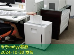 鞋子上的黑色记号笔怎么清洗干净最有效的方法