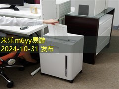 黑色中性笔书写流畅体验让你爱不释手