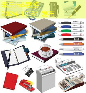 得力记号笔清洗技巧让你的文具焕然一新