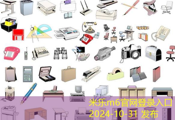 油性记号笔印迹怎么轻松去除的方法与技巧 油性记号笔印迹怎么轻松去除的方法与技巧