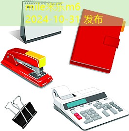 晨光可擦中性笔使用技巧及最佳清洁方法详解