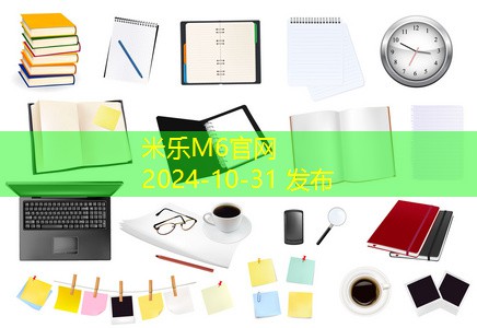 钢琴上记号笔如何轻松擦掉的实用技巧分享 钢琴上记号笔如何轻松擦掉的实用技巧分享