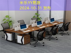 鞋盒上的记号笔怎么清除才最有效