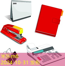 怎么有效去除白桌子上的记号笔痕迹方法全解析 怎么有效去除白桌子上的记号笔痕迹方法全解析