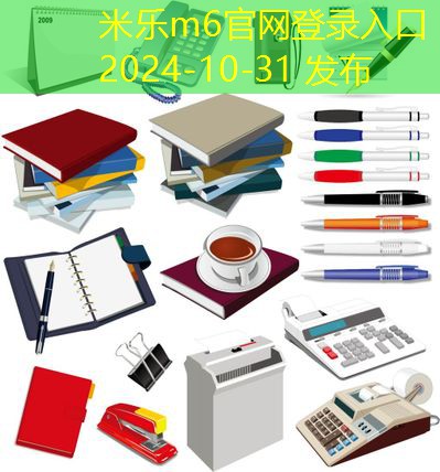 黑色中性笔不出水的原因及解决方法解析