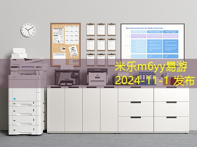 什么是无印良品中性笔及其独特魅力 什么是无印良品中性笔及其独特魅力