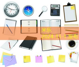 黑色记号笔与绿色记号笔的妙用与选择技巧