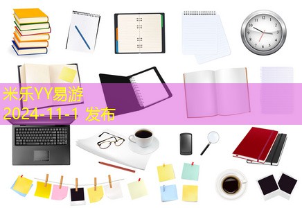 黑色记号笔笔筒清洗技巧与注意事项分享 黑色记号笔笔筒清洗技巧与注意事项分享