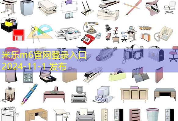 黑色记号笔使用什么方法能彻底擦除干净 黑色记号笔使用什么方法能彻底擦除干净