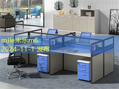 黑色中性笔擦除的秘密与实用技巧分享 黑色中性笔擦除的秘密与实用技巧分享