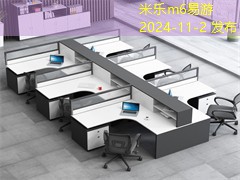 韩国东亚中性笔使用评测与购买推荐技巧 韩国东亚中性笔使用评测与购买推荐技巧