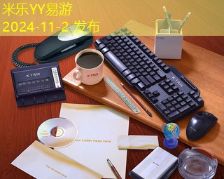 黑色中性笔丝滑书写体验让你爱不释手 黑色中性笔丝滑书写体验让你爱不释手