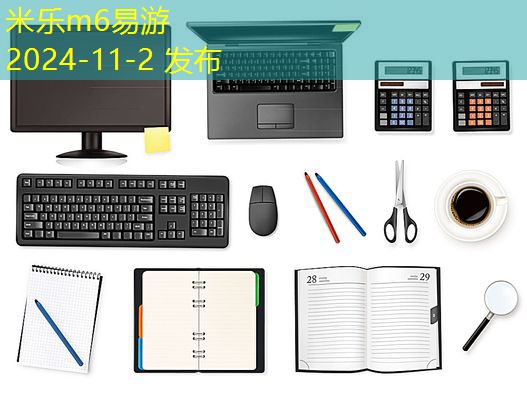 鞋帮记号笔清除方法大揭秘让你的鞋子焕然一新 鞋帮记号笔清除方法大揭秘让你的鞋子焕然一新