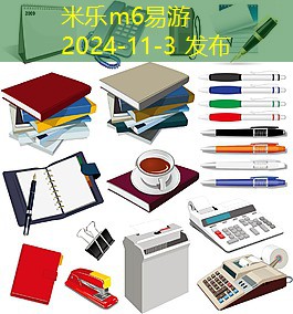 孕妇在妊娠期间使用油性记号笔是否安全 孕妇在妊娠期间使用油性记号笔是否安全