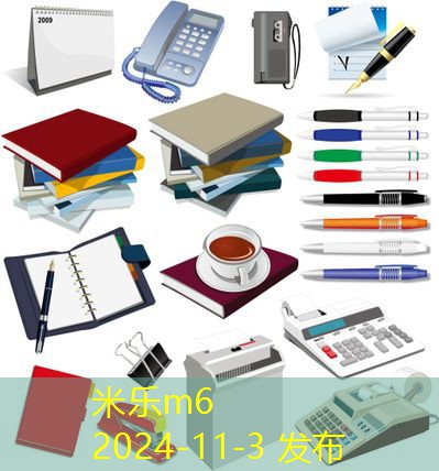 pp材质记号笔的清除方法技巧大揭秘