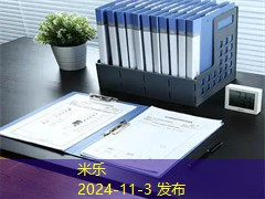 黑色记号笔在脸上留下的创意艺术与其背后的故事 黑色记号笔在脸上留下的创意艺术与其背后的故事