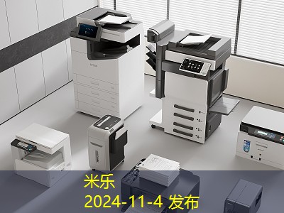 黑色记号笔写不出来的原因及解决方案解析 黑色记号笔写不出来的原因及解决方案解析