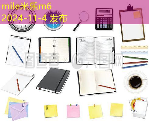 黑色记号笔涂在头皮趣味与风险并存的现代潮流 黑色记号笔涂在头皮趣味与风险并存的现代潮流