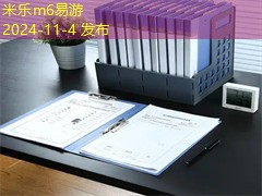 黑色记号笔污渍清洗方法大揭秘,轻松去除不留痕迹 黑色记号笔污渍清洗方法大揭秘,轻松去除不留痕迹