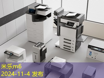 记号笔污渍如何轻松清洗干净又不伤衣物 记号笔污渍如何轻松清洗干净又不伤衣物