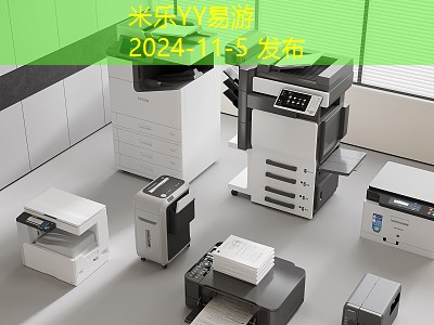 黑色记号笔意外弄到羽绒服上如何清洗和恢复 黑色记号笔意外弄到羽绒服上如何清洗和恢复