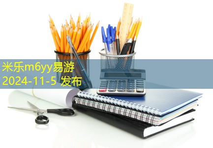 鲜艳的记号笔污渍轻松去除的方法和技巧 鲜艳的记号笔污渍轻松去除的方法和技巧