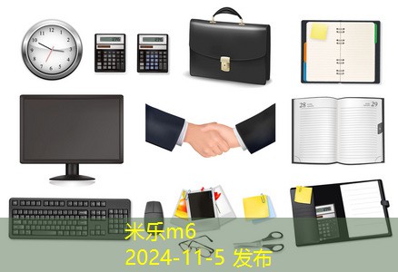 黑色记号笔污渍的清除技巧与方法大揭秘 黑色记号笔污渍的清除技巧与方法大揭秘