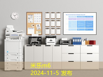 怎么有效清洁记号笔污渍让您的笔记本焕然一新 怎么有效清洁记号笔污渍让您的笔记本焕然一新