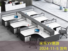 镭射记号笔水如何轻松清洗干净的实用技巧 镭射记号笔水如何轻松清洗干净的实用技巧