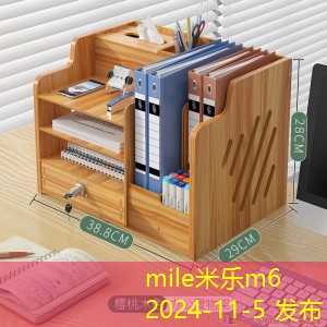 黑记号笔的污渍如何轻松去除的实用方法 黑记号笔的污渍如何轻松去除的实用方法