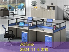 黑色记号笔如何巧妙去除的实用技巧分享 黑色记号笔如何巧妙去除的实用技巧分享