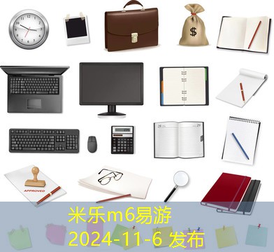 鞋子记号笔怎么洗掉?这些方法你一定要试试 鞋子记号笔怎么洗掉?这些方法你一定要试试