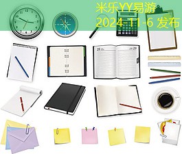 记号笔如何调色使其呈现深黑色效果