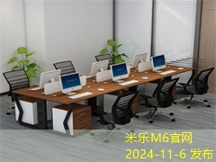 魔可擦中性笔的独特魅力与实用价值解析 魔可擦中性笔的独特魅力与实用价值解析