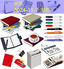 速干热可擦中性笔的多功能性与便捷性解析