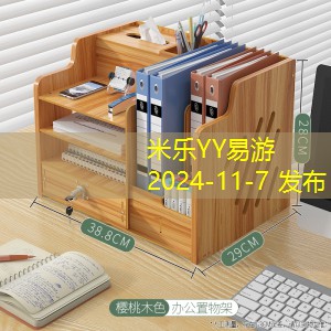 黑色按动中性笔st带来的书写新体验 黑色按动中性笔st带来的书写新体验