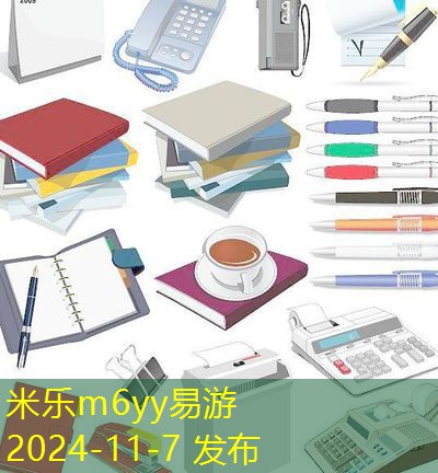 铁柜上的记号笔如何轻松去除有效方法分享 铁柜上的记号笔如何轻松去除有效方法分享