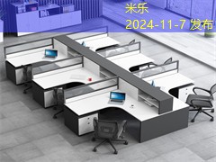 记号笔颜色如何快速有效清洗的实用技巧与方法 记号笔颜色如何快速有效清洗的实用技巧与方法