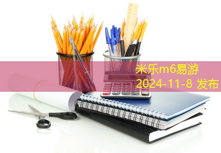 黑色记号笔书法艺术的魅力与创作技巧 黑色记号笔书法艺术的魅力与创作技巧