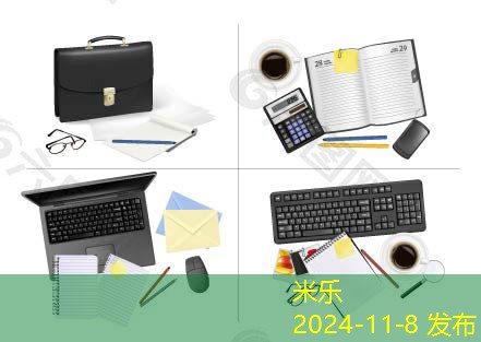 如何有效清洗鞋底记号笔留下的污渍 如何有效清洗鞋底记号笔留下的污渍