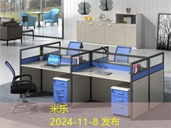 黑色中性笔为何成为文具界的流行趋势 黑色中性笔为何成为文具界的流行趋势