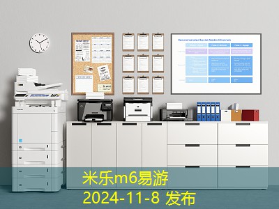 黑板上不小心留下记号笔痕迹该如何清理 黑板上不小心留下记号笔痕迹该如何清理