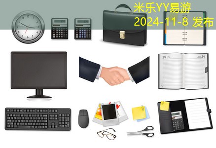 如何有效清除黑色记号笔留下的污渍与痕迹 如何有效清除黑色记号笔留下的污渍与痕迹