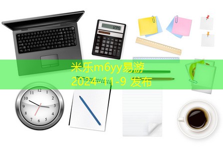 铁记号笔怎么清除污渍的方法与技巧全解析 铁记号笔怎么清除污渍的方法与技巧全解析