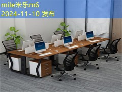 黑色中性笔速干的魅力与实用性解析 黑色中性笔速干的魅力与实用性解析