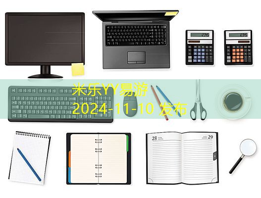 高颜值中性笔可擦评测与选购指南 高颜值中性笔可擦评测与选购指南