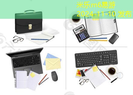 白版记号笔的污渍如何轻松去除的方法分享 白版记号笔的污渍如何轻松去除的方法分享