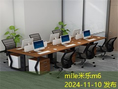 黑色记号笔大号和小号的优缺点分析与使用技巧 黑色记号笔大号和小号的优缺点分析与使用技巧